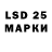 ГАШ hashish MrPelle80