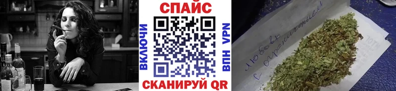 БУТИРАТ Butirat  купить закладку  Балтийск 