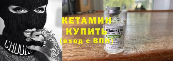 гидропоника Бронницы