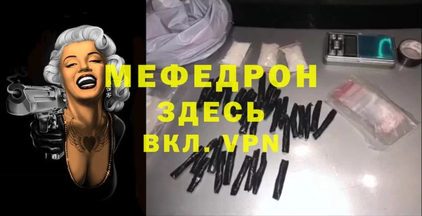 гидропоника Бронницы