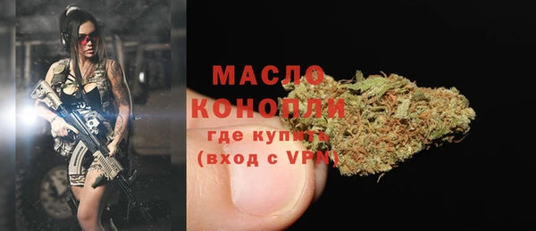кокаин VHQ Беломорск