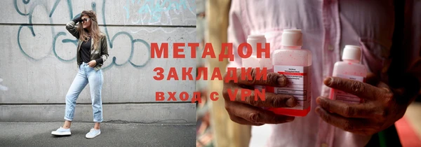 дживик Бородино