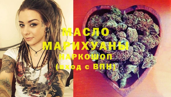 гидропоника Бронницы