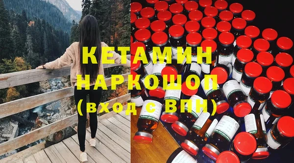 герыч Бугульма