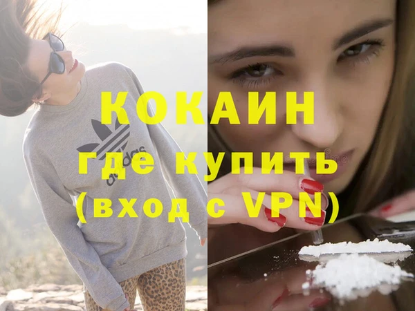 гидропоника Бронницы