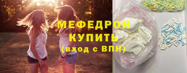 гидропоника Бронницы