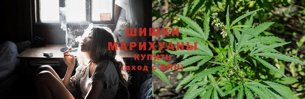 мефедрон VHQ Богородск