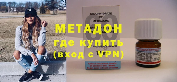 гидропоника Бронницы