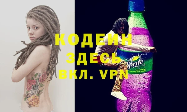 гидропоника Бронницы