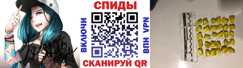 как найти закладки  Балтийск  МЕТАМФЕТАМИН Methamphetamine 
